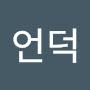 @김영민-g8s