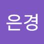 @김은경-v9p6s