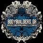 @BodybuildersGR