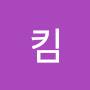 @킴데이빗