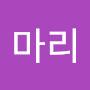 @김마리-x7d