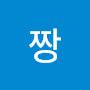 @빅스짱-b3o