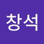 @백창석-j9k