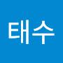 @한태수-t5s
