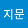 @박지문-t8z