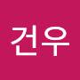 @김건우-p7j