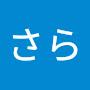 @さら-x3i8v