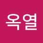 @김옥열-v1h