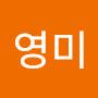 @안영미-q2t