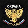 @securityRussia.