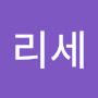 @노리세-x3k