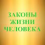 @Malakhov_Aleksandr