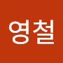 @이영철-e2y