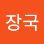 @해장국-r4u