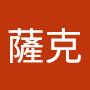 @艾薩克-i4m