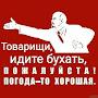 @творец-ь3ш