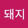 @황금돼지-k3m