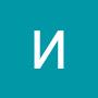 @ИванИванов-п1р5б