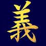 @丸野義男-m2z