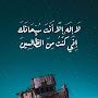 @احمد-و9ن9ح