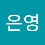@양은영-v2e