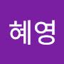 @김혜영-m8l
