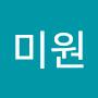 @이미원-t6v