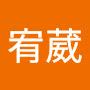 @李宥葳-c6c