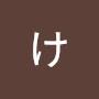 @たけ-x4s