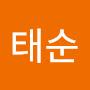 @김태순-i1d