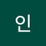 @최인-b4o