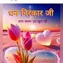 @Ranikumari34109
