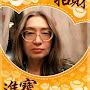 @ГалинаВеретенникова-р5с
