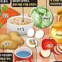 @아이디영남