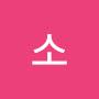 @황소-e4y