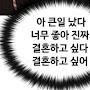 @zzungwoo_0219