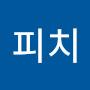 @피치-y9s