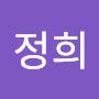 @서정희-h2s
