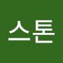@샤론스톤-f6s