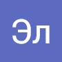 @ЭлКазарин