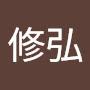@近藤修弘-q3v
