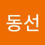 @김동선-m3w