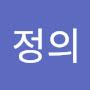@로운나라정의