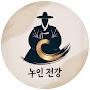 @노인건강-kr