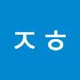 @user-hu8mn9dm9k