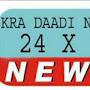 @kradaadinews24x74