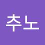 @추노-p7c