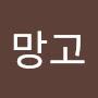 @봄-x2p