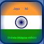 @bharatabhagyavidhata2534