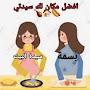 @besma5507